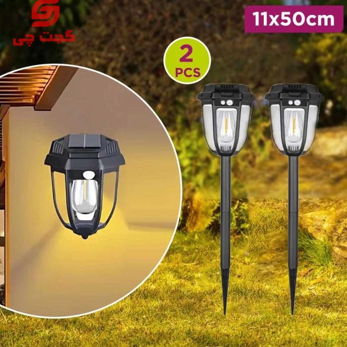 چراغ باغچه خورشیدی