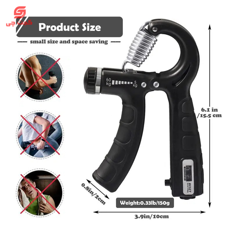فنر تقویت مچ hand grip 