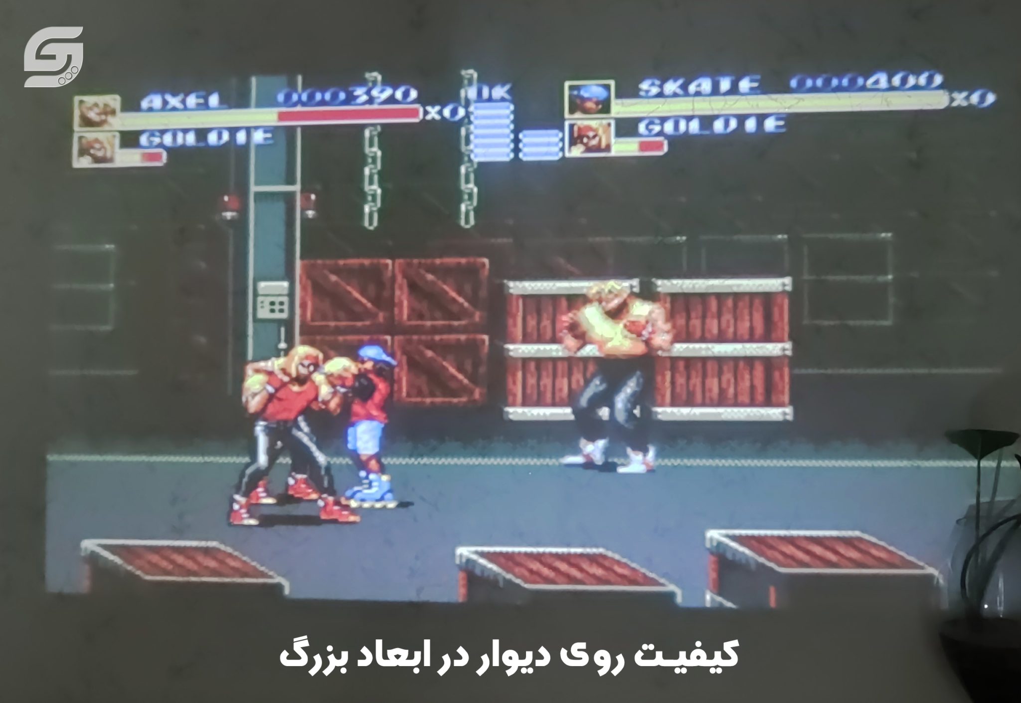 کنسول بازی گیم استیک پرو 