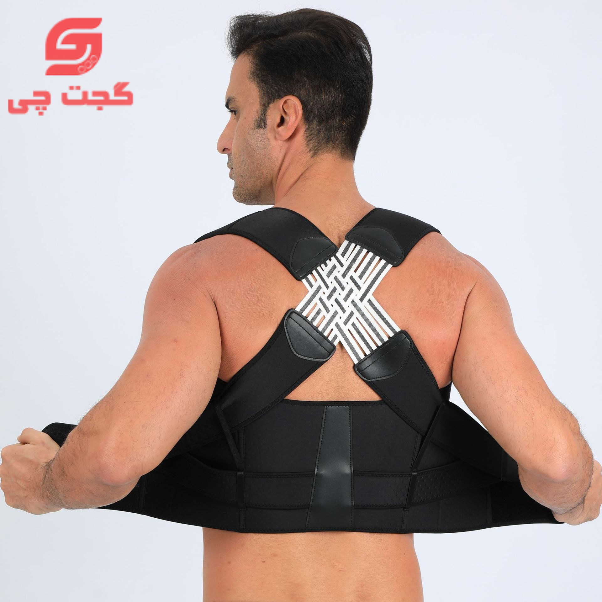 قوزبند طبی