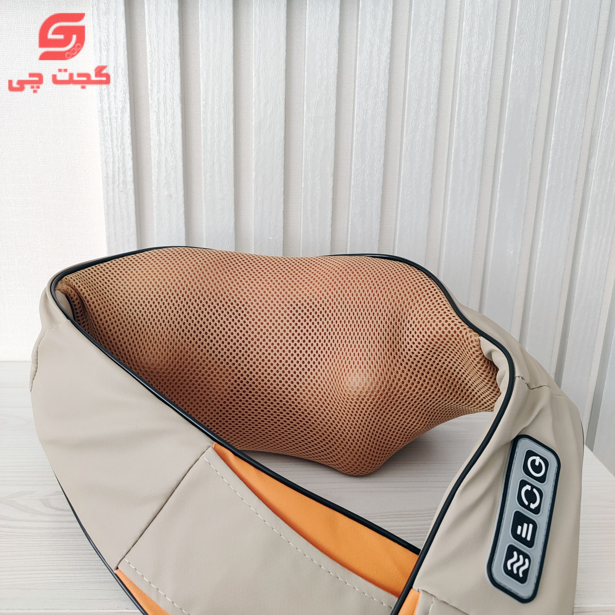 ماساژور گردن شالی
