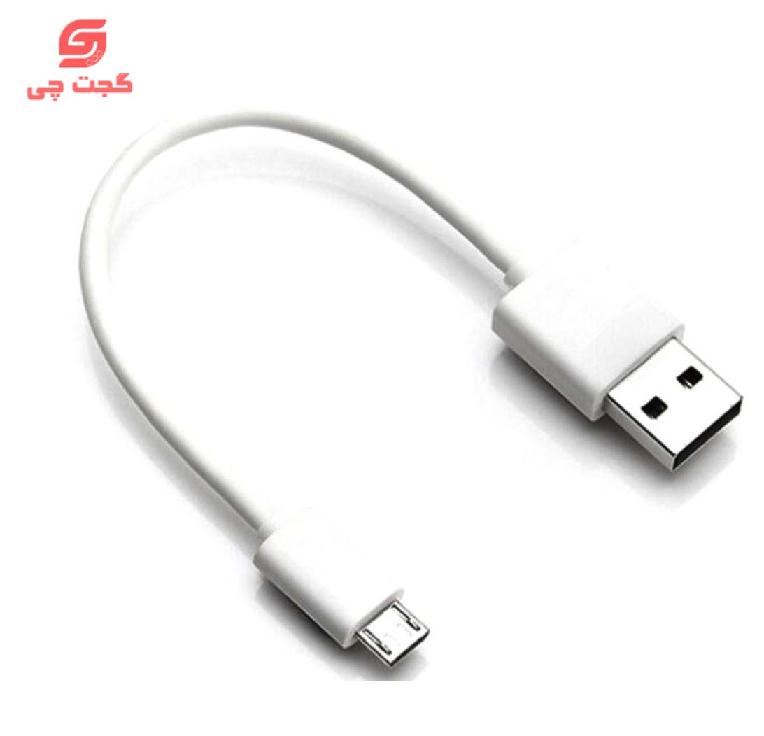 کابل شارژ وسایل شارژی