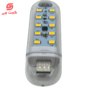 چراغ USB دونور کد 079