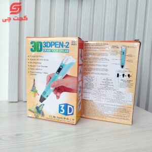 قلم سه بعدی 3D مدل PRINTING PEN