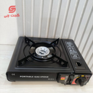 اجاق سفری کیف دار BK167
