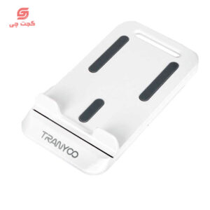 هولدر موبایل تاشو TRANYOO ZM3