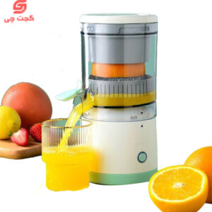 آبمیوه گیر شارژی آسانسوری
