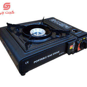 اجاق سفری کیف دار BK167