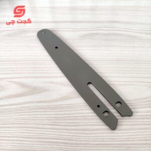 اره زنجیری کیف دار