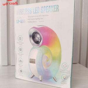اسپیکر حلزونی چراغ و ساعت دار مدل KP-556