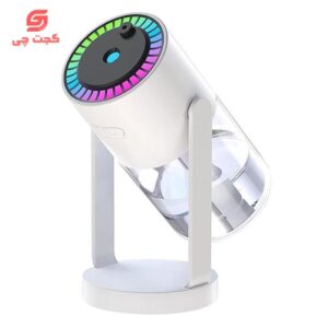 بخور سرد کهکشانی مدل RGB مدل XY-085