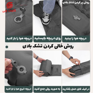 تشک بادی گرین لاین مدل GMT-180 یک نفره
