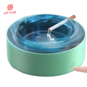 زیرسیگاری هوشمند مدل SC-08
