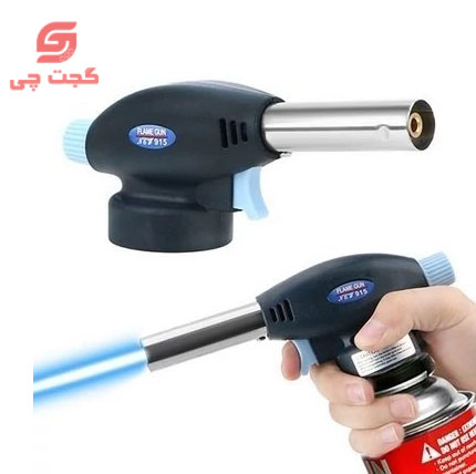 سرپیک شعله افکن