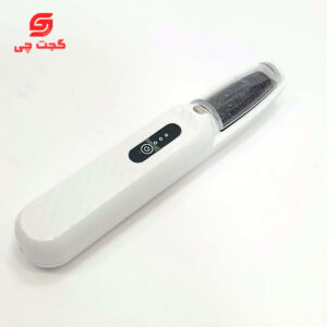 سنگ پای شارژی مدل SK-001