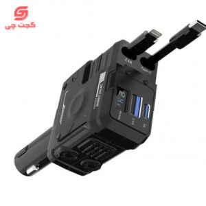 شارژر فندکی خودرو برند پرودو مدل PD-FWCH029