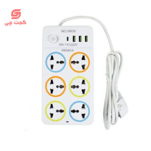 شش راهی USB دار ریمکس 9906