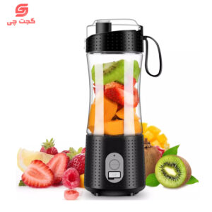 شیکر شارژی گرین لاین مدل BLEND MATE