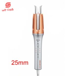 فرموی SHEGLAM شیگلم  25 میلیمتر