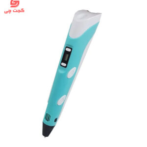 قلم سه بعدی 3D مدل PRINTING PEN