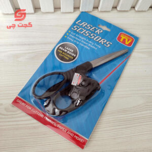 قیچی لیزری Laser scissors