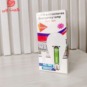 لامپ شارژی 20 وات مدل FAE-3920