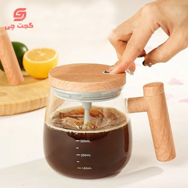 لیوان همزن دار شارژی