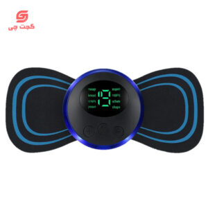 ماساژور پروانه ای EMS