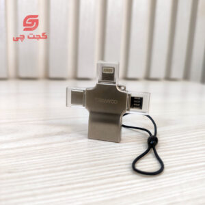 مبدل OTG ترانیو TRANYOO مدل TE50