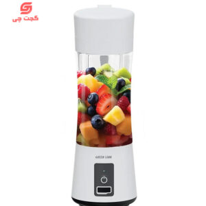 مخلوط کن شارژی گرین لاین جویس میت مدل GL-JU19