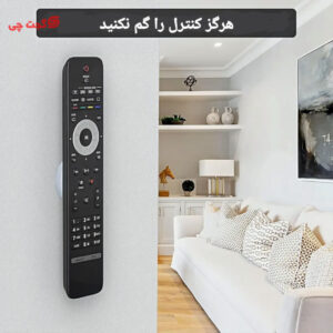 مگنت چندمنظوره دیواری 