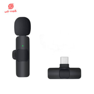 میکروفن یقه ای شارژی مدل K8
