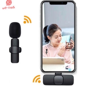 میکروفون یقه ای بیسیم K8 دوکاربره