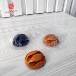 نگه دارنده سیم و کابل سه خانه