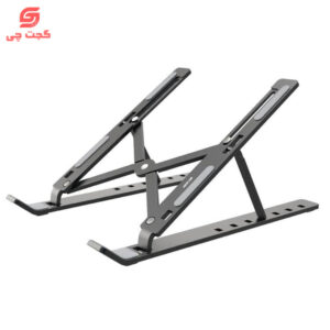 هولدر لپ تاپ گرین لاین مدل Green Lion X-Foldable