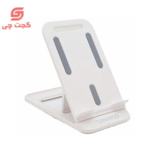 هولدر موبایل تاشو TRANYOO ZM3
