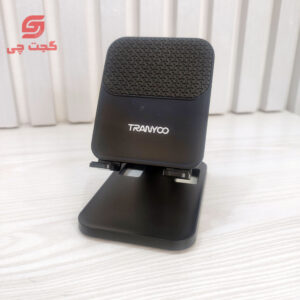 هولدر موبایل تاشو ترانیو TRANYOO ZM1