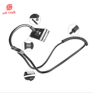هولدر موبایل گردنی تسکو مدل THL 1200