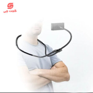 هولدر موبایل گردنی تسکو مدل THL 1200
