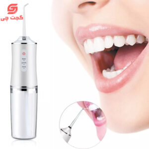 واترجت شستشوی دندان مدل A8