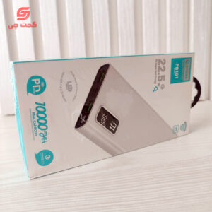 پاوربانک 10000 میلی آمپر X-HANZ مدل PB101