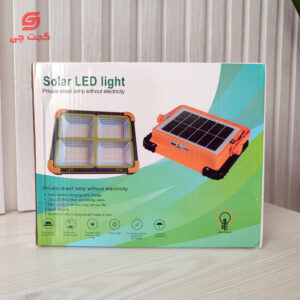 پروژکتور خورشیدی 300 وات مدل solar light