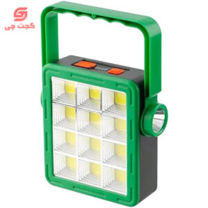 پروژکتور شارژی و خورشیدی مدل NY-9805B