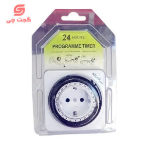 پریز تایمردار 24 ساعته
