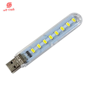 چراغ USB مدل تک نور کد 078