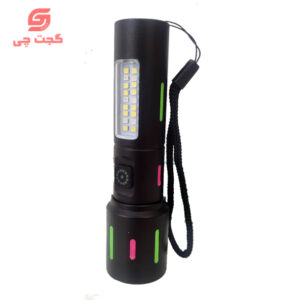 چراغ قوه شارژی فلزی مدل RL503B