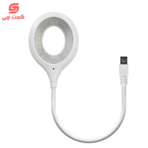 چراغ هوشمند USB مدل XR-2302
