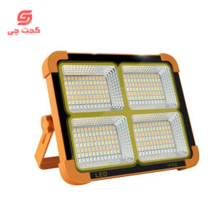 پروژکتور خورشیدی 300 وات مدل solar light