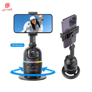 گیمبال گرین لاین مدل GIMBAL GL-SSK04