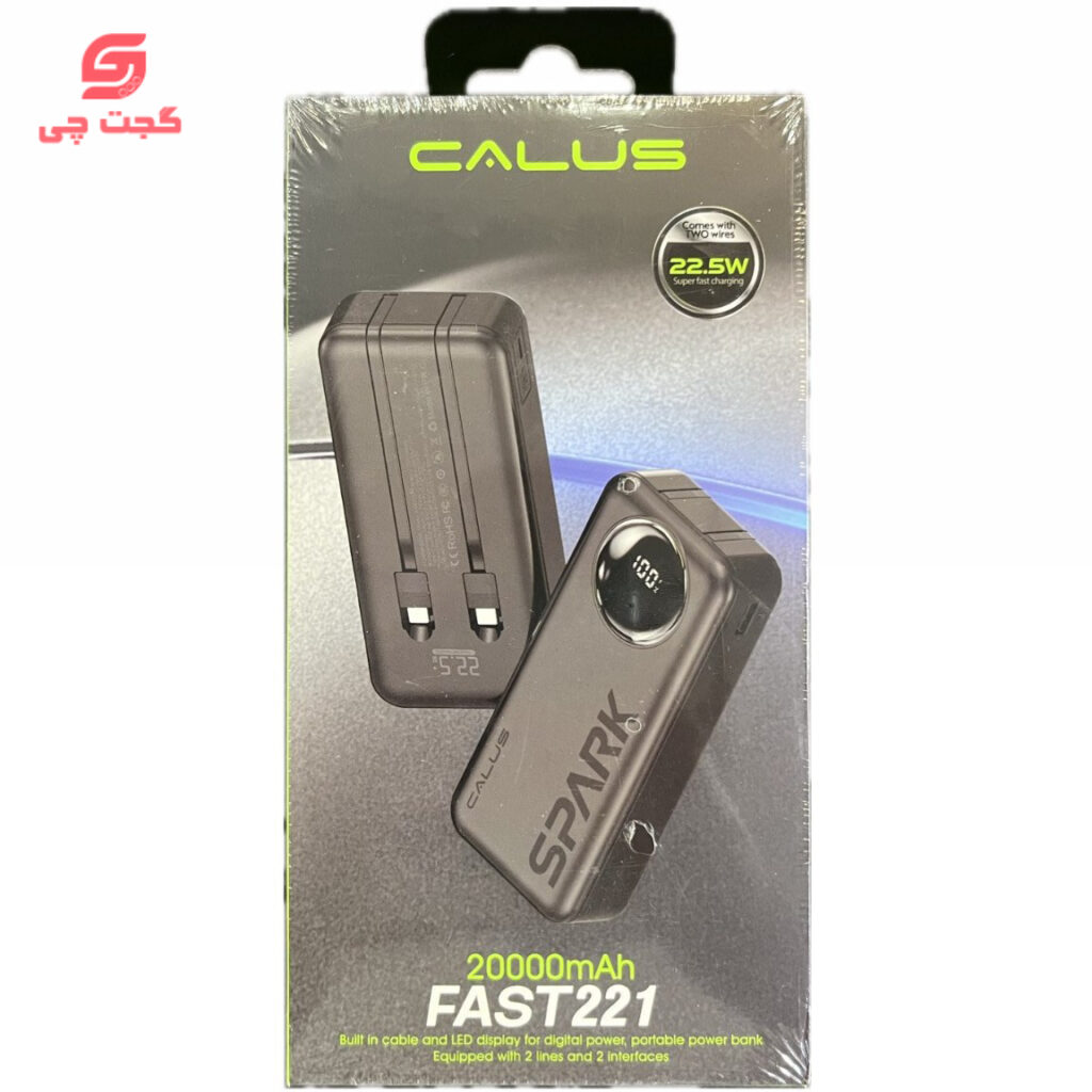 پاور بانک کالوس مدل FAST221